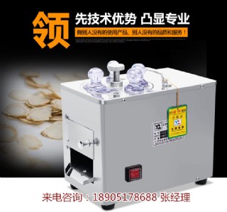 ���ʶ๦����Ƭ�C(j��)����ˎ����Ƭ�C(j��)�S��