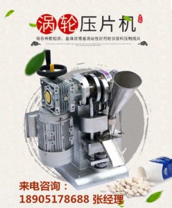 �ˮ�Λ_��Ƭ�C����ꖶ๦��늄Ӊ�Ƭ�C