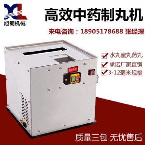 ����������ˎ����C(j��) �๦�ܴ����������C(j��)