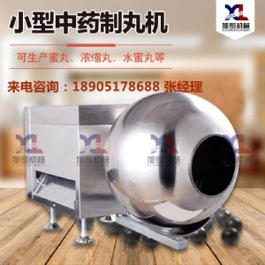 ������ˎ����C������С������C