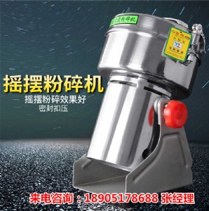 �u�[ʽĥ�ۙC���в�ˎ��ȷ���C