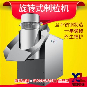 ȫ�Ԅ�(d��ng)�u���w���C(j��)���������D(zhu��n)ʽ�����C(j��)