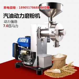 ͨ�ݶ๦��ˎ��ĥ�ۙC������ĥ�ۙC�r��