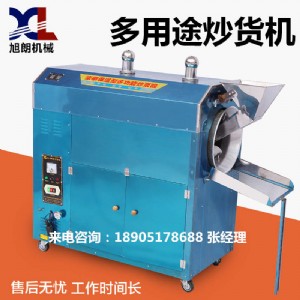 ������؛�C���������ӳ�؛�C