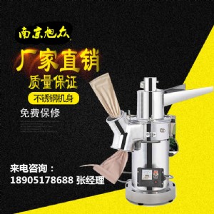 ����������ˮʽ��ˎ����C