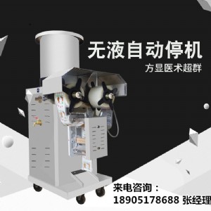 ��h��ˎ�C���~ɽȫ�Ԅ���ˎ��ˎ�C