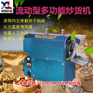 ���ݳ�؛�Cȫ�Ԅӣ��~ɽ�ǳ������C