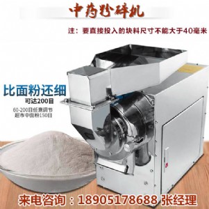 �๦�ܷ���C��С����ˎ��ĥ�ۙC