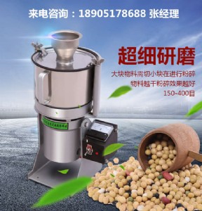 С�ͼ��ó�΢����C�������˅�����C