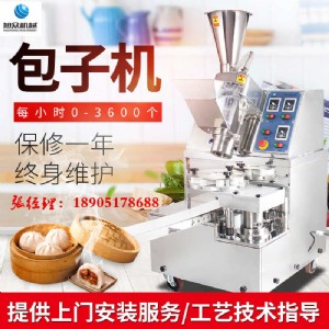 �Ͼ�С�Ͱ��әC(j��) �๦�ܹ������C(j��) �S��ֱ�N(xi��o)