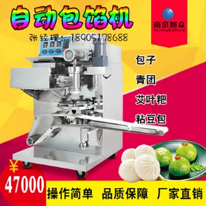 �o�aС���������F(tu��n)�C(j��)���ˮ�๦�܈F(tu��n)�әC(j��)�r(ji��)��