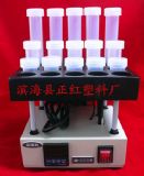 ����x��pfa�ܘӹ�15ml-�Ͼ����t�S�Ҵ��N�r(ji��)��