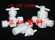 ptfe�ķ���ֹ�y-�Ͼ����t�S�Ҵ��N�r��