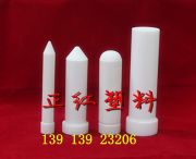 ptfe���ķ���ϩ�x�Ĺ�50ml-�Ͼ����t�S�Ҵ��N�r��