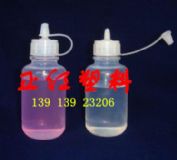 fep��ƿ30ml-�Ͼ��S�Ҵ��N�r��