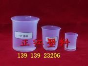 fep����30ml�͏��Ꮚ�A-�Ͼ����t�S�Ҵ��N�r��