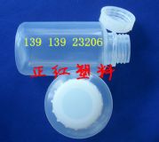 fep500ml���ԇ��ƿ�͏��Ꮚ�A-�Ͼ����t�S�Ҵ��N�r��