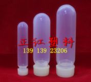 fep�x�Ĺ�50ml-�Ͼ����t�S�Ҵ��N�r��