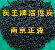 ̿����ZS-08���d��Ó�����û���̿