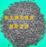 ����̿����ZS-19����ˮ̎������̿