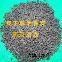 ̿����ZS-19����ˮ̎������̿