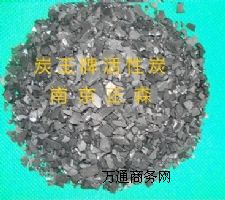 ̿����ZS-25���d�����̿