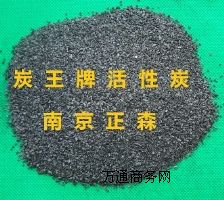 ̿����ZS-27���|ý�d�w����̿