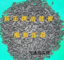 ̿����ZS-16�͸�����Ó�����̿