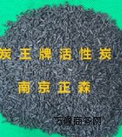 ̿����ZS-09�͸����������|ý�dⒻ���̿