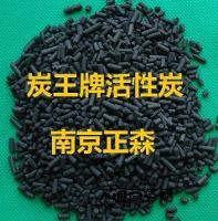 ̿����ZS -04��Ó����������̿