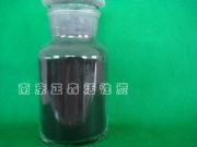 ̿����ZS-03�ͷ۠�����Óɫ����̿(�D)