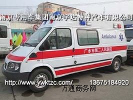 ȫ�ؓ�����o܇���ؽ��ȫ혼���܇