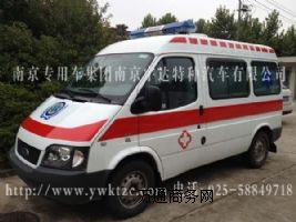 ȫ혽�����S�D�\�;��o܇