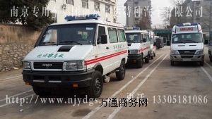 NJ2044XJHG���S��ԽҰ���o܇ȫ򌼱��܇