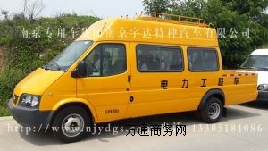 ȫ����Ź���܇�������܇