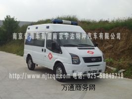 �r��ȫ�V348���S�����\ݔ�;��o܇