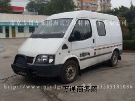 ȫ�NJ5031XYC4�\�n܇Ѻ�\܇�����\�n܇