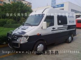 NJ5049XYC4C���S���Ͽ���S�\(y��n)�n܇(ch��)