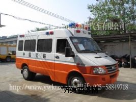 ���S����NJ5048XDW47��·�O�y܇