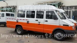 ���S��NJ5048XGC674A����15������܇