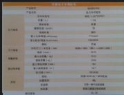 �����������������У܇ ����У܇|���ɹ��iï��܇�N��