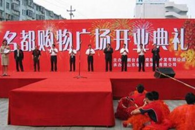 ��֮�B�V�挣ע�ό�չ�_�