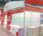 ���I���ό���ӈ���չ�d�/�߄�/�O(sh��)Ӌ�ö�