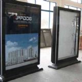 �ؑcС�^�V�����