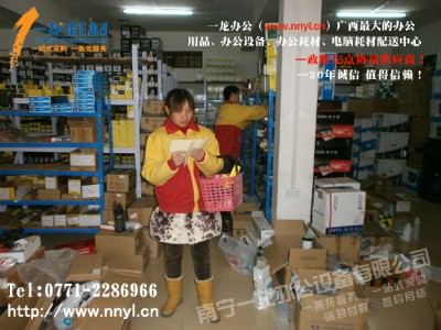 �ӳ���X�Ĳ����l(f��)��˾,�ӳ���X�ĲĈ�(b��o)�r(ji��),һ���k��