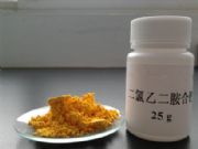 �Ƚ��岮�������������Ҷ������Z