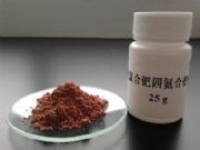 ��(n��i)���岮������(y��ng)���������Ⱥ��Z�İ����Z���}