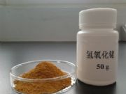 ��(n��i)���岮���������������