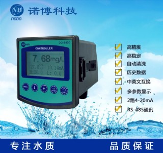 �����ܽ���������do-6800 ����Ӣ�Ĳ��������ГQ