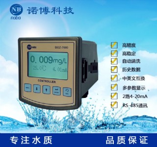 ����ˮ���ܽ����������doz-7600